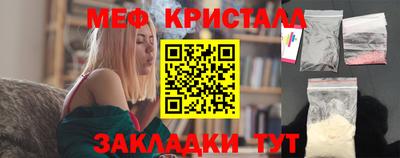 гашишное масло Кунгур