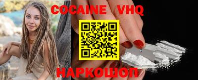 альфа пвп Кумертау