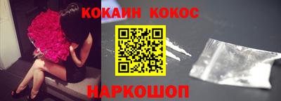 каннабис Кулебаки