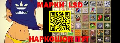 каннабис Кулебаки