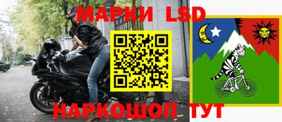 альфа пвп Кумертау