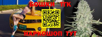 каннабис Кулебаки