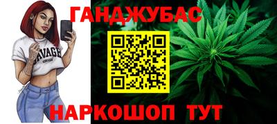 альфа пвп Кумертау