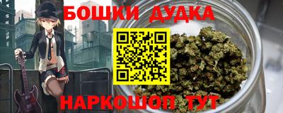 альфа пвп Кумертау