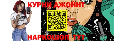 альфа пвп Кумертау