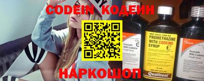 гашишное масло Кунгур