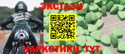 альфа пвп Кумертау
