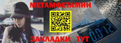 гашишное масло Кунгур