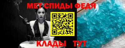 гашишное масло Кунгур