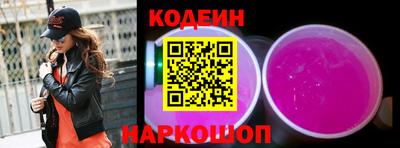 гашишное масло Кунгур