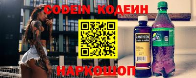 каннабис Кулебаки