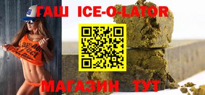 каннабис Кулебаки