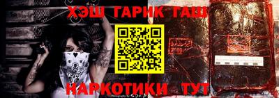каннабис Кулебаки