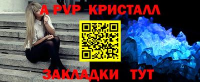 гашишное масло Кунгур