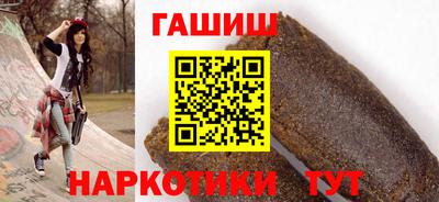 каннабис Кулебаки