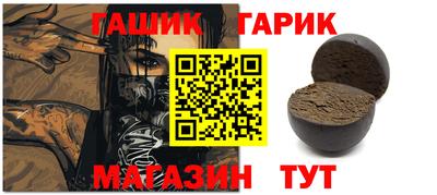 каннабис Кулебаки
