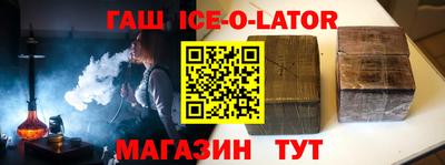 каннабис Кулебаки