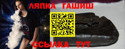 каннабис Кулебаки
