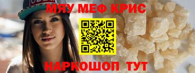 каннабис Кулебаки