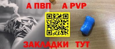 гашишное масло Кунгур