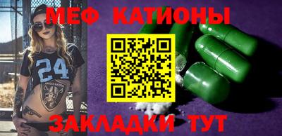 каннабис Кулебаки